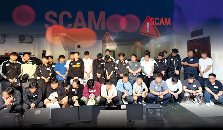 Business confidence rises as 89% back Cambodia’s scam crackdown